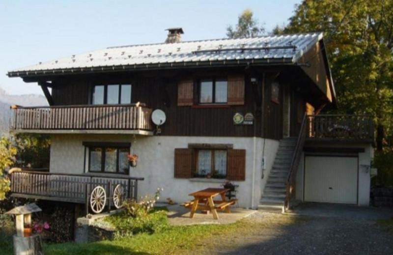 Photo de la maison Photo de la maison